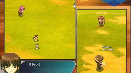 Little Busters! — screenshot 3