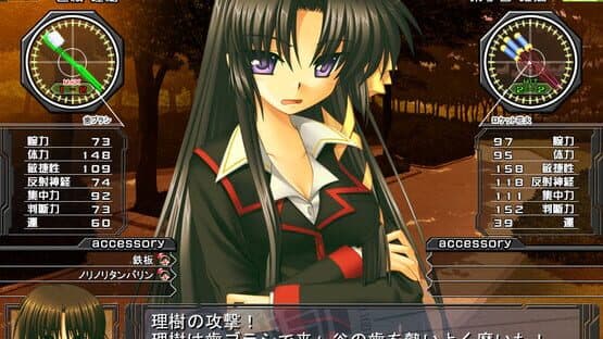 Little Busters! — screenshot 4