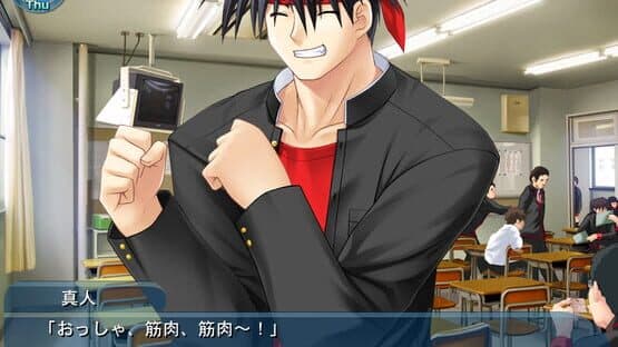 Little Busters! — screenshot 6