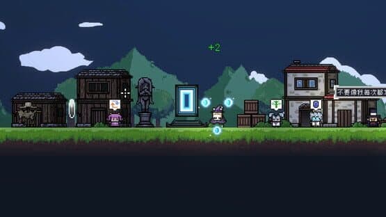 Portal Dungeon: Character Pack - Hamster — screenshot 2