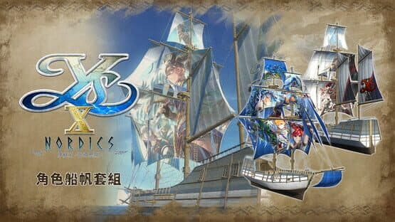 Ys X: Nordics - Ouch! Sail Set — screenshot 1