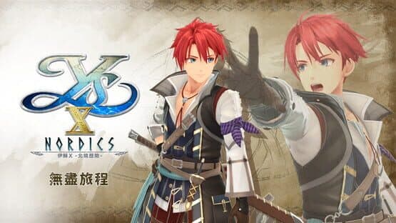 Ys X: Nordics - Endless Voyage — screenshot 1