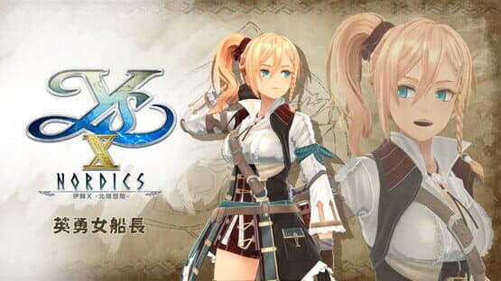 Ys X: Nordics - Heroic Captain — screenshot 1