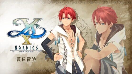 Ys X: Nordics - Summer Adventure — screenshot 1