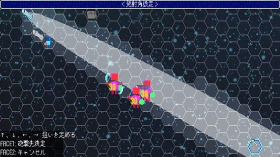 StimuAction — screenshot 2