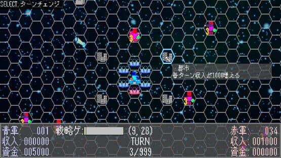 StimuAction — screenshot 4