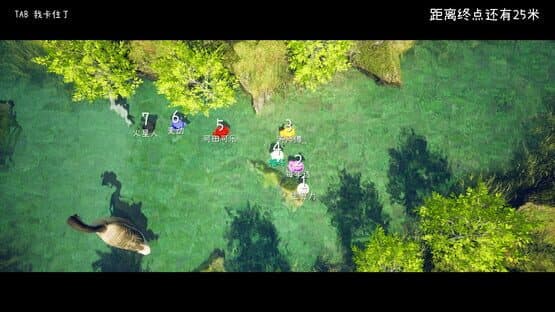 Drifting Bottle Cap — screenshot 1