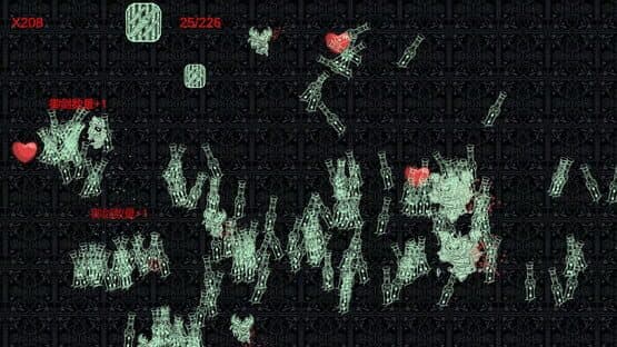 Legend of the Sword — screenshot 5