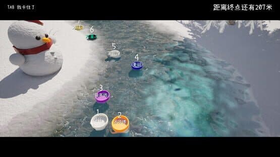 Drifting Bottle Cap — screenshot 4