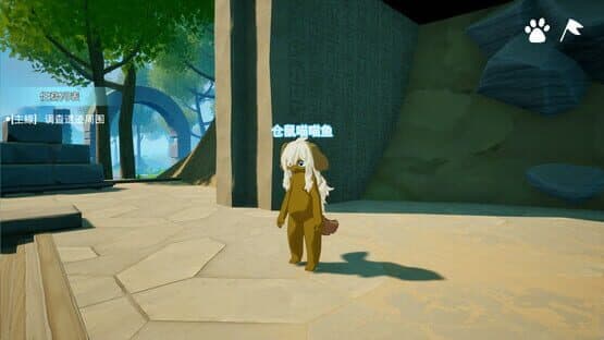 Stellar Legacy — screenshot 6