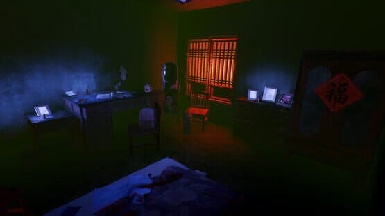 Abort — screenshot 4
