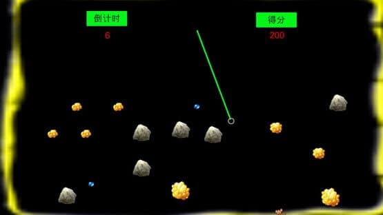 Glitter — screenshot 3