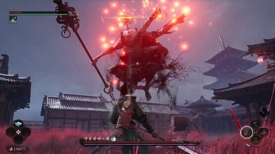 LuoYang — screenshot 1
