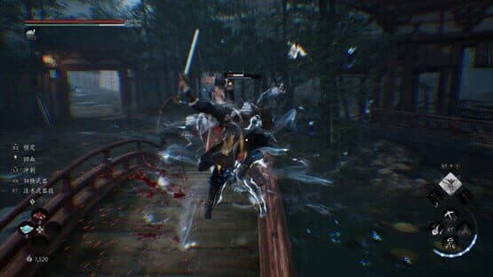 LuoYang — screenshot 4