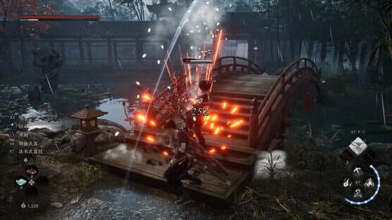 LuoYang — screenshot 5