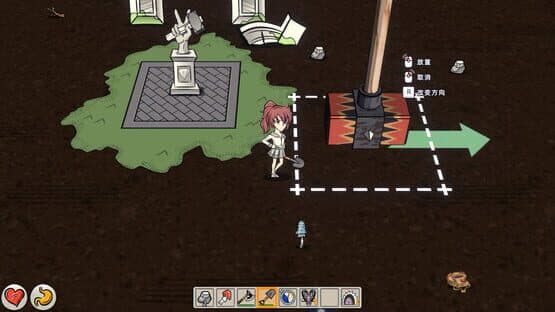 Maze and Fairy tale — screenshot 3