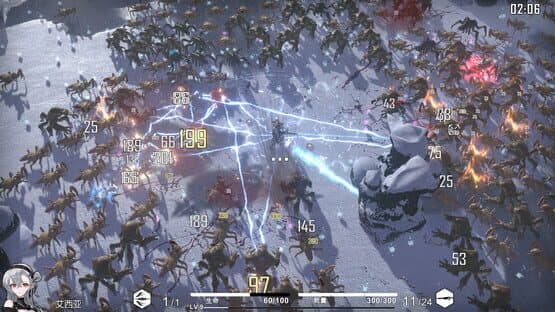 Heavy Storm Shadow — screenshot 2