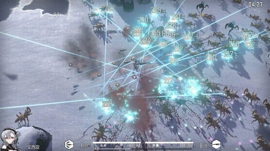 Heavy Storm Shadow — screenshot 7