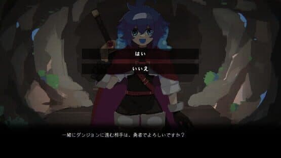 Annihilated — screenshot 3