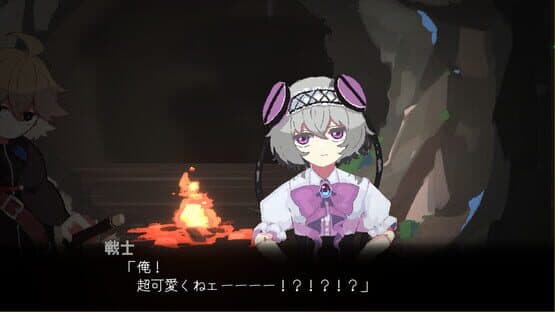 Annihilated — screenshot 4