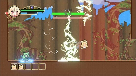 Naru-Morph! — screenshot 1