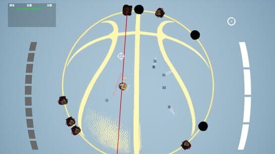 Chicken Boy's Counterattack — screenshot 4