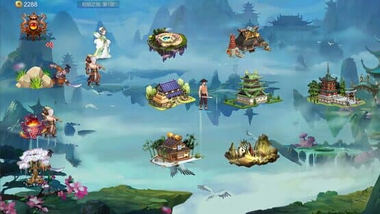 Sect And Monsters — screenshot 1