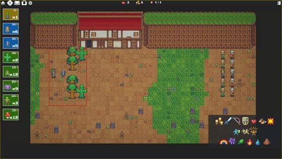 Deus Proxy — screenshot 1
