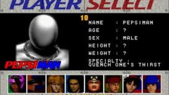 Fighting Vipers — screenshot 1
