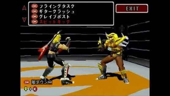 Fighting Vipers — screenshot 6
