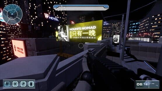 Merk Mayhem — screenshot 5