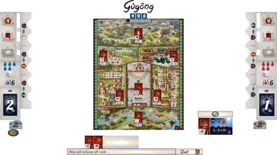 Gugong — screenshot 5