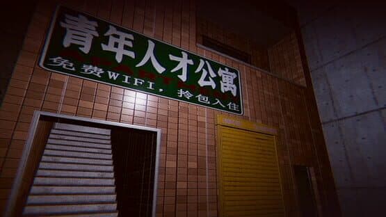 Kowloon Story 2 — screenshot 8