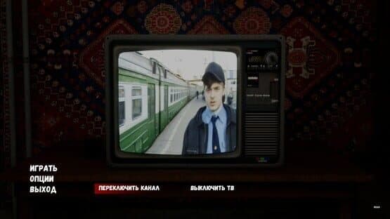 G.O.P.O.T.A 2 — screenshot 2