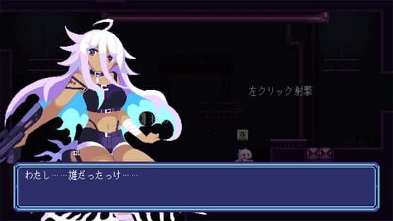 Paradigm Overhaul — screenshot 3