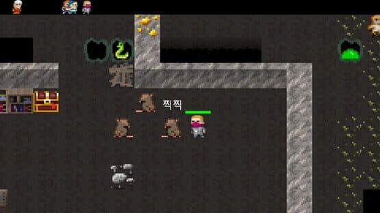 RogueLive — screenshot 3