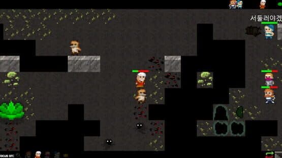 RogueLive — screenshot 4