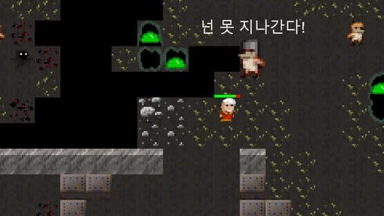 RogueLive — screenshot 5