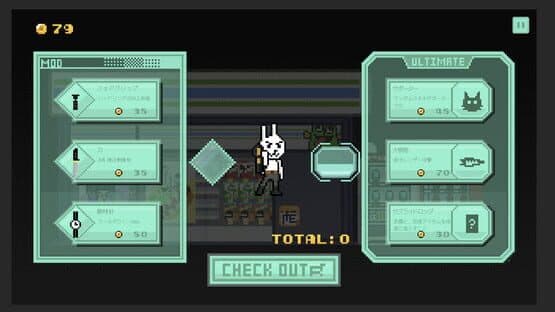 Rabbitra 2 — screenshot 2