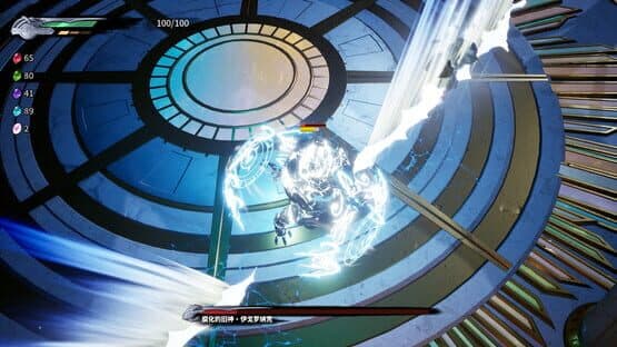 Bloody Heaven 2 — screenshot 3