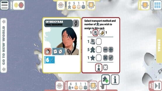Greenland — screenshot 1