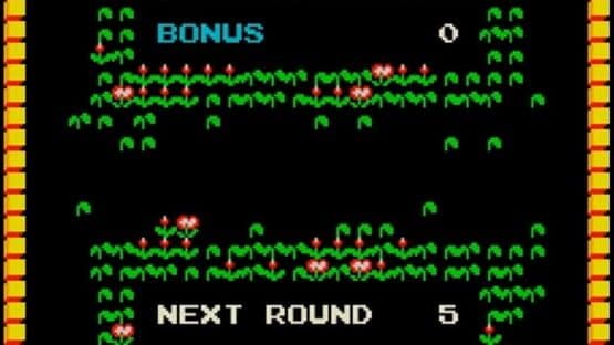 Guzzler — screenshot 3