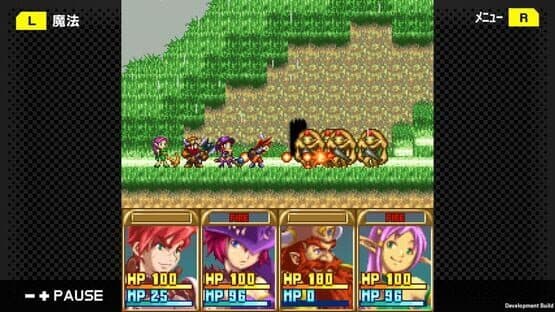 G-Mode Archives 30: Sorcerian — screenshot 2