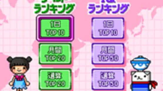 Irekae IQ Crossword DX — screenshot 4