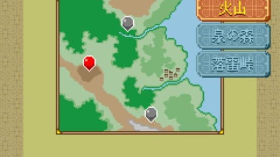 Dragon x Dragon: Complete Version — screenshot 1