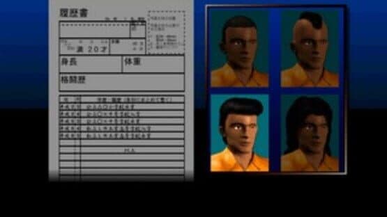 Pro Wrestling Sengokuden 2 — screenshot 2