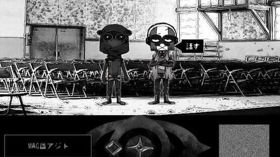 Haiki Gas Circle — screenshot 5