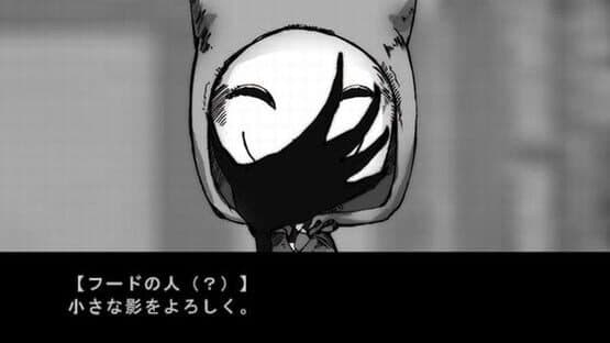 Haiki Gas Circle — screenshot 6