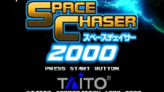 SuperLite 1500 Series: Space Chaser 2000 — screenshot 1