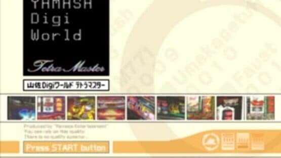 Yamasa Digi World: Tetra Master — screenshot 1